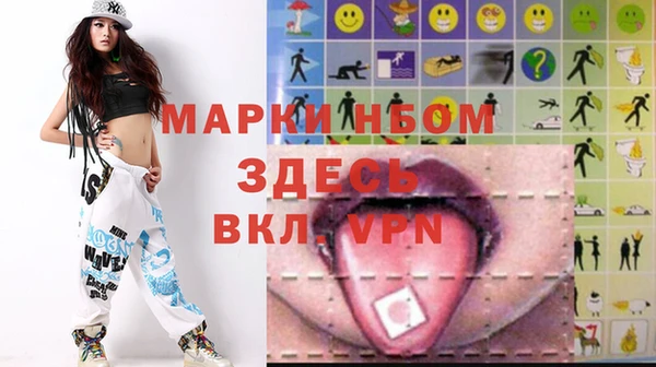 MDMA Premium VHQ Белоозёрский